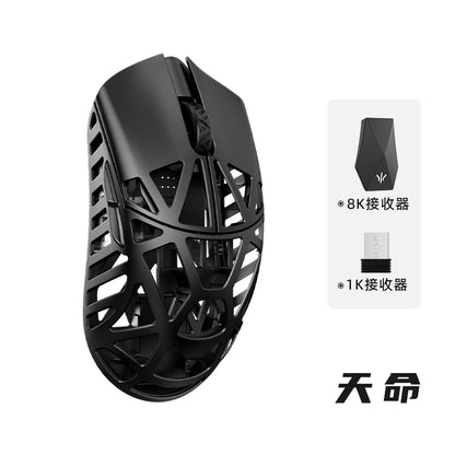 WLmouse Beast X Max Wireless Gaming Mouse with PAW3950HS Sensor, Magnesium Alloy, 8K Polling Rate, Ultra-Lightweight Wireless Gaming Mouse
