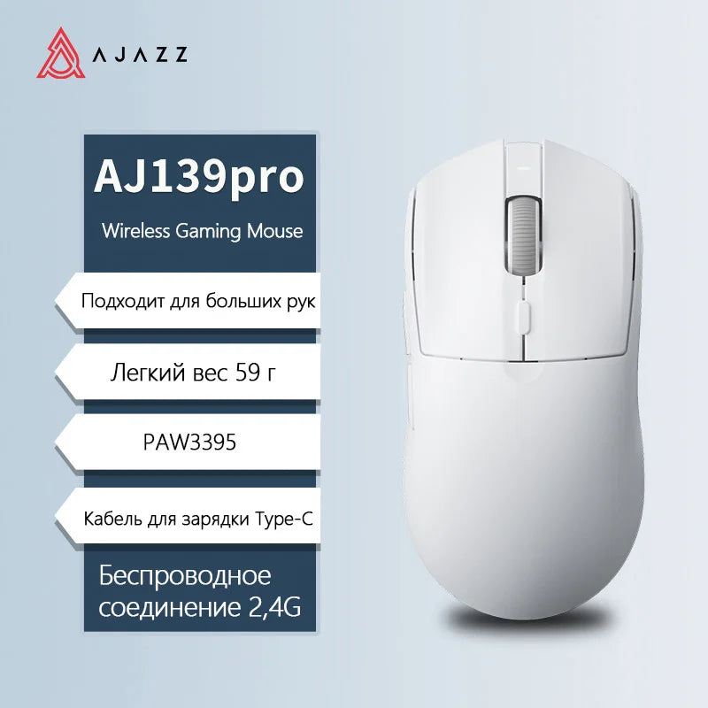 Mysz bezprzewodowa AJAZZ AJ139Pro/AJ139V2MC z chipsetem PMW3395/PAW3311, 12000–26000Dpi, profesjonalna mysz gamingowa