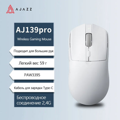 Mysz bezprzewodowa AJAZZ AJ139Pro/AJ139V2MC z chipsetem PMW3395/PAW3311, 12000–26000Dpi, profesjonalna mysz gamingowa