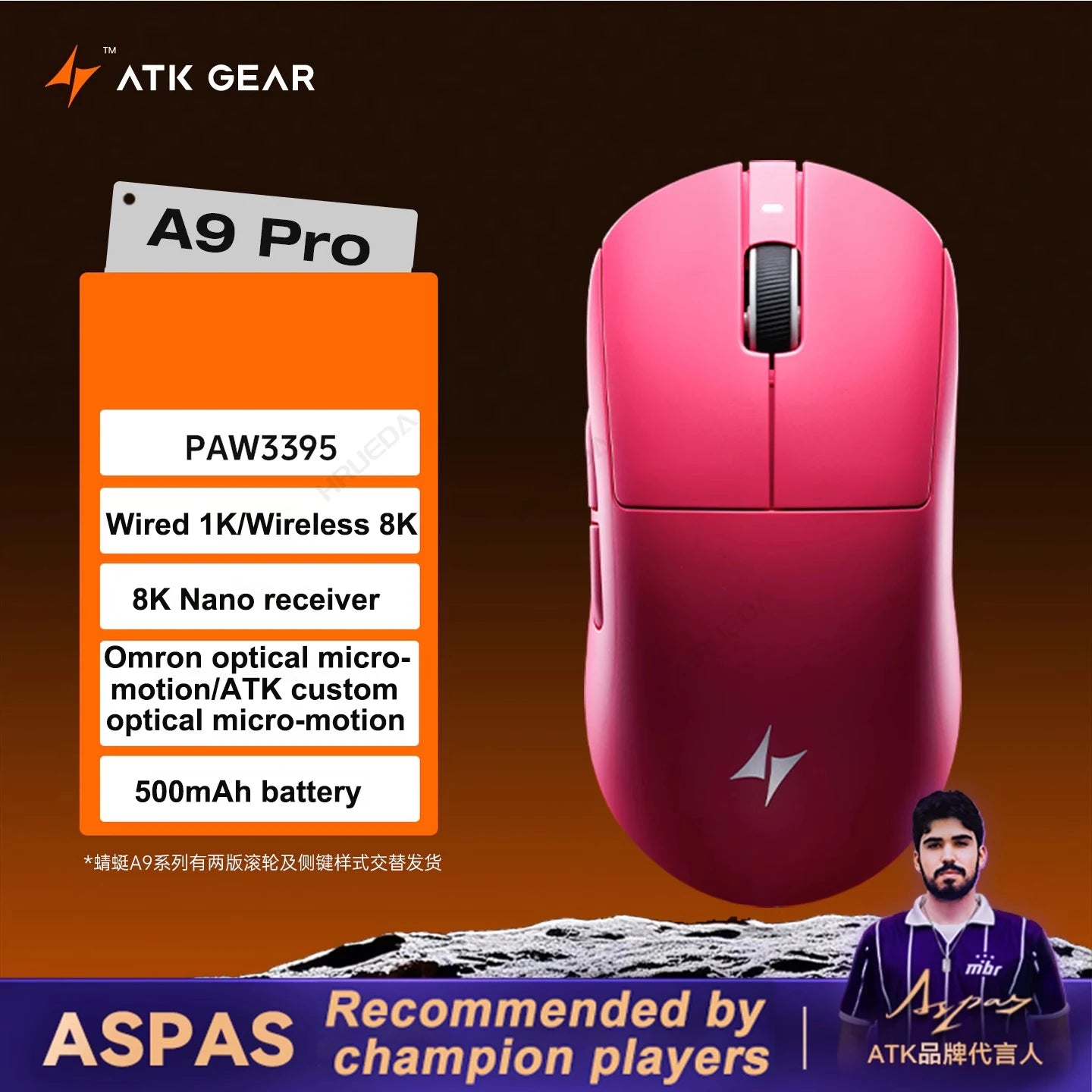 ATK Dragonfly A9 Wireless Gaming Mouse NearLink Tri-Mode Dual 8K Ultra-Lightweight Ergonomic Esports Mouse