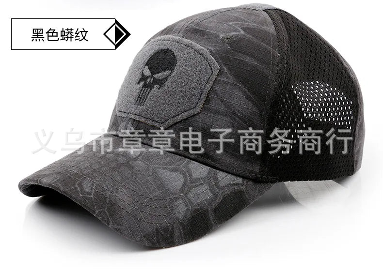 New Camo Baseball Cap for Men, Tactical Military Style with Velcro Patch, Outdoor Hiking Sun Hat & Peak Cap