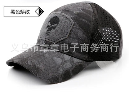 New Camo Baseball Cap for Men, Tactical Military Style with Velcro Patch, Outdoor Hiking Sun Hat & Peak Cap