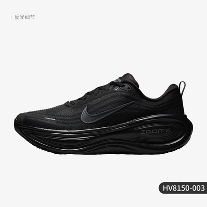 Chaussures de course Nike Authentic Vomero Plus pour homme, légères et respirantes, HV8150-003
