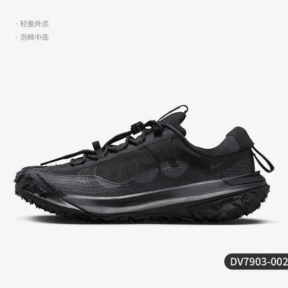 Nike Genuine ACG Mountain Fly 2 Unisex odolné běžecké boty DV7903-002