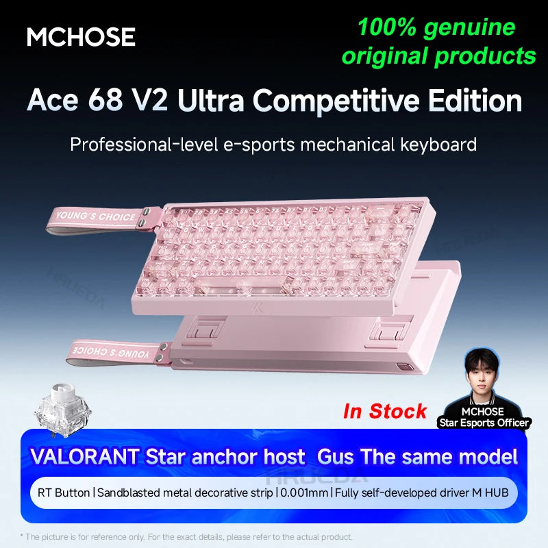 MCHOSE ACE 60 Pro ACE68 V2 Customized Magnetic Axis Gaming Mechanical Keyboard Wired Hot Swap 0.08ms 0.001mmRT 8KHz 256K SOCD/RS