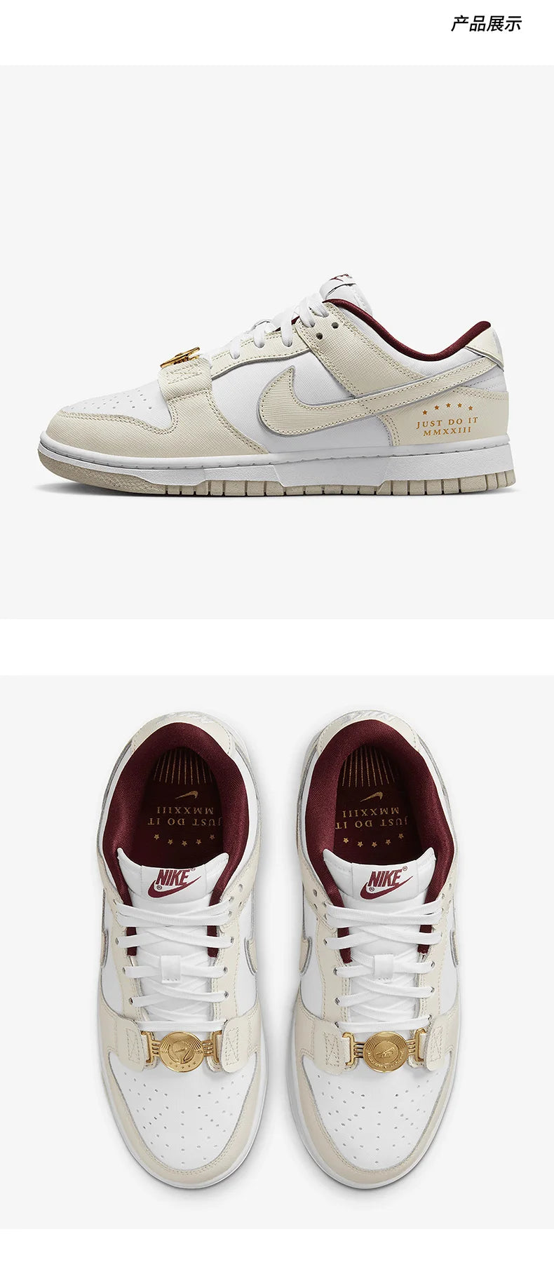 Nike genuine Dunk Low SE women's sports lightweight low top board shoes DV1160-100