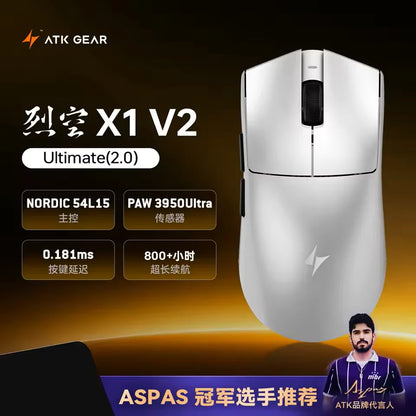 ATK Blazing Sky X1 V2 Ultimate Dual Mode -langaton hiiri, kevyt PAW3950 Ultra Dual 8K HZ, matala viive, mukautettu ergonominen hiiri