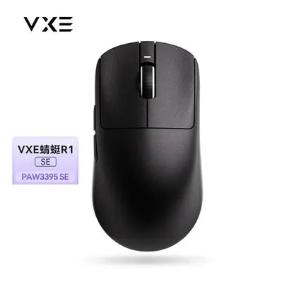 VXE Dragonfly R1 Pro Max Gaming Mouse, Wireless Bluetooth Gaming Mouse with PAW3395 Sensor, Rechargeable Lightweight Ergonomic Esports Mouse