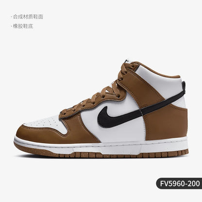 Nike Authentic Herbst Neu Damen Mid-Cut Retro Classic Casual Boardwalk FV5960-200