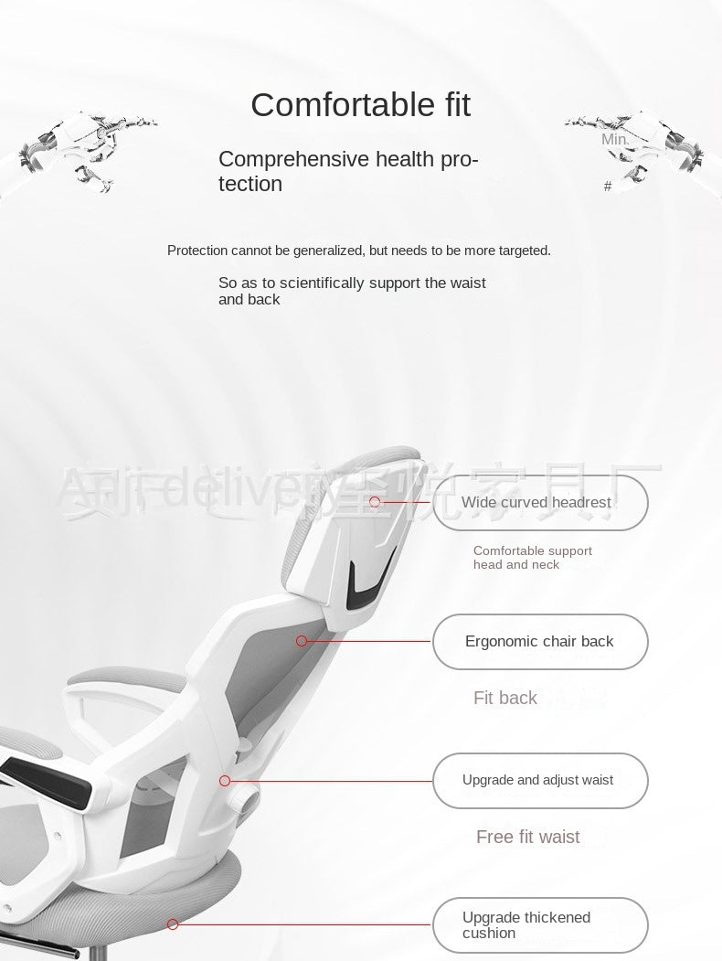 UVR Ergonomic Gaming Chair with Reclining Backrest, Breathable Mesh Office Chair, Adjustable Height Swivel Computer Chair for Work & Gaming