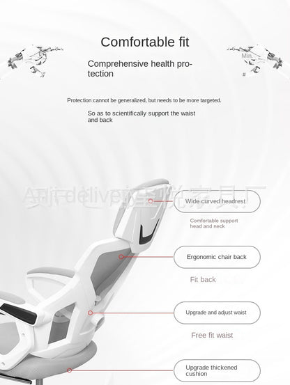 UVR Ergonomic Gaming Chair with Reclining Backrest, Breathable Mesh Office Chair, Adjustable Height Swivel Computer Chair for Work & Gaming
