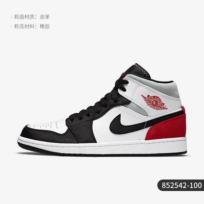 Nike Original Air Jordan 1 AJ1 Herren-Mid-Top, gedämpfter Sport-Basketballschuh 852542-100