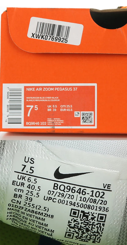 Nike originale ZOOM PEGASUS 37 sportsløbesko til mænd BQ9646-102