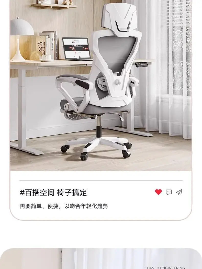 MDNG Ergonomic Office Chair Mesh Swivel Gaming Chair with Comfortable Reclining Design, Executive Desk Chair for Home Office & Study