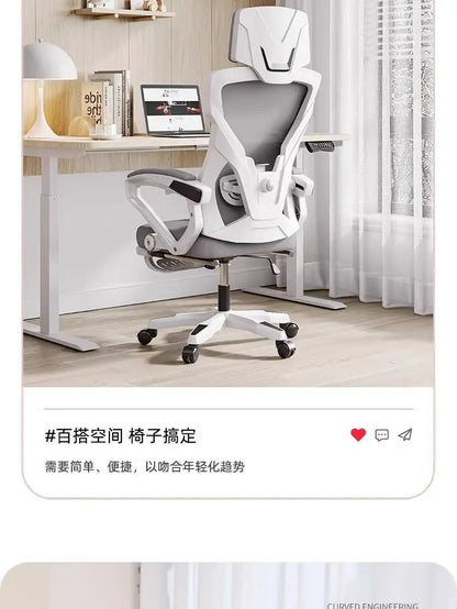 MDNG Ergonomic Office Chair Mesh Swivel Gaming Chair with Comfortable Reclining Design, Executive Desk Chair for Home Office & Study