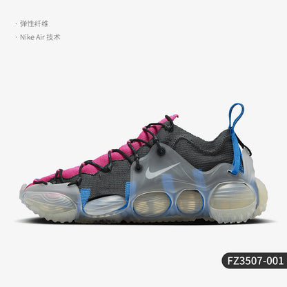 Oryginalne męskie, odporne na zużycie buty sportowe Nike ISPA Link Axis FZ3507-001