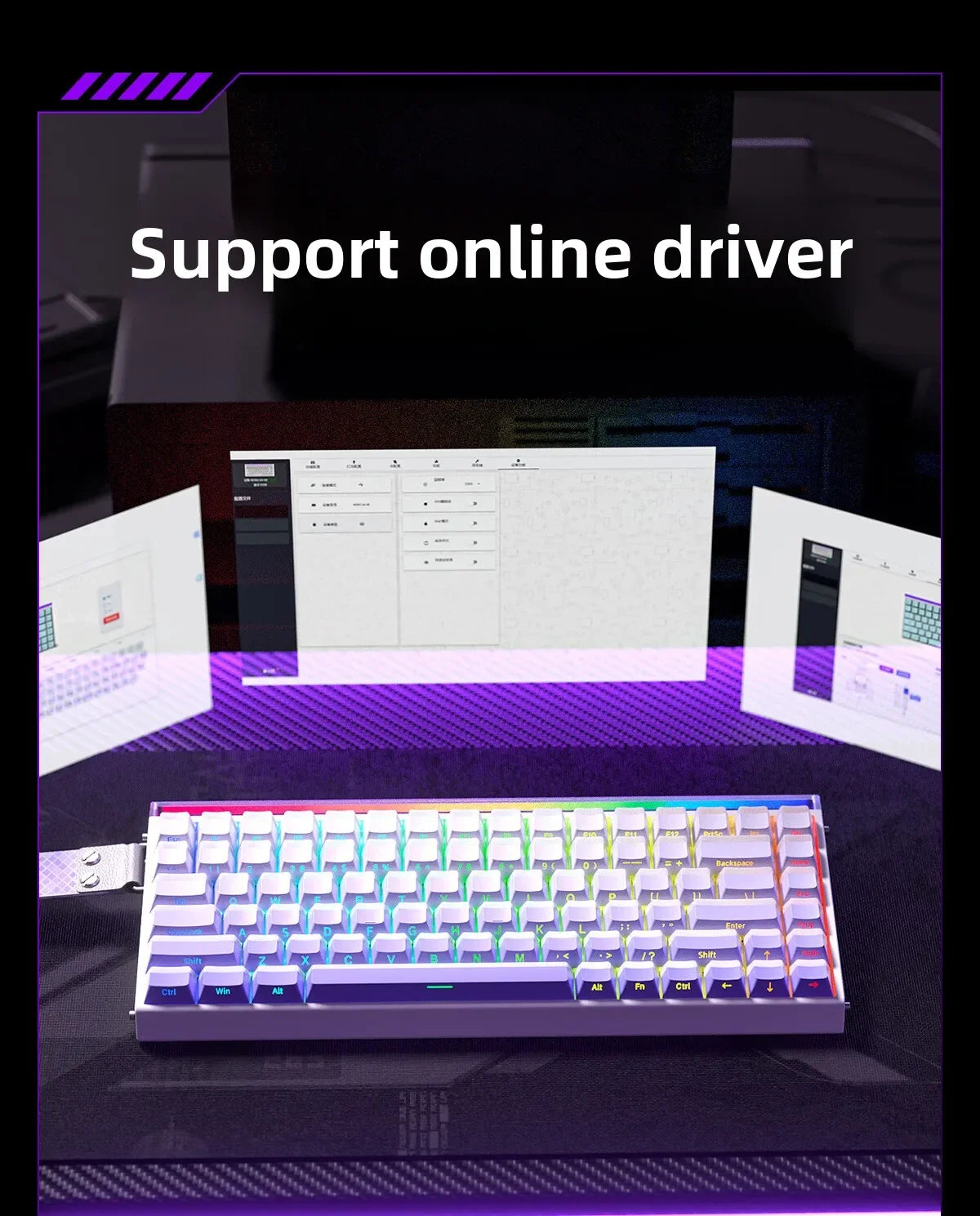 AULA HERO 84 HE Wired Mechanical Keyboard Music Rhythm RGB Gaming Keyboard 8K Return Magnetic Switch High Performance Keyboard