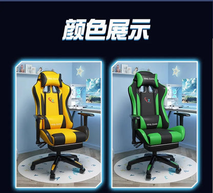 Ergonomic Gaming Chair Comfortable Reclining Computer Chair with Adjustable Height, Footrest, Armrests, Racing Style Office Chair for Home & Office