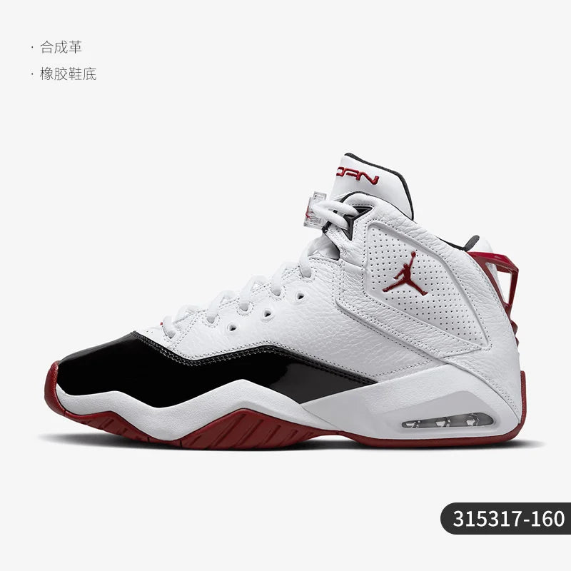 Chaussures de basket-ball Nike JORDAN B LOYAL pour homme, à amorti Air, 315317-160
