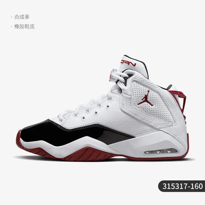 Chaussures de basket-ball Nike JORDAN B LOYAL pour homme, à amorti Air, 315317-160