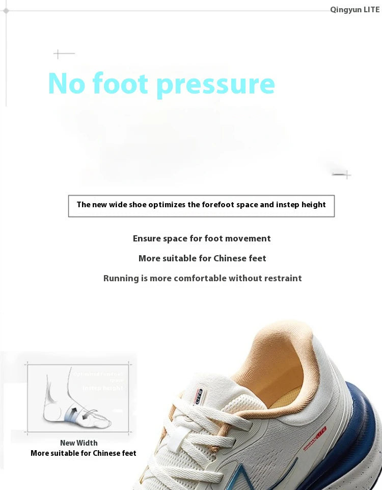 Xtep QINGYUN LITE Running Shoes For Men 2025 Spring Cushioning Wear-Resistant Lightweight Comfortable Sneakers 975219110056