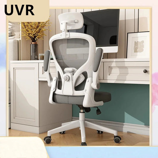 UVR Gaming ChairProfessional Computer Chair Player Office Armchair Ergonomic Backrest Chair Mesh Comfortable Reclinable Chair