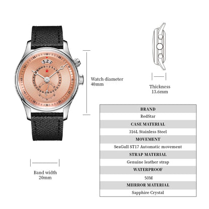 Red Star 40mm Premium Men's Watch with Seagull ST1716 Movement 3ATM Waterproof Calendar Automatic Mechanical Watch for Men