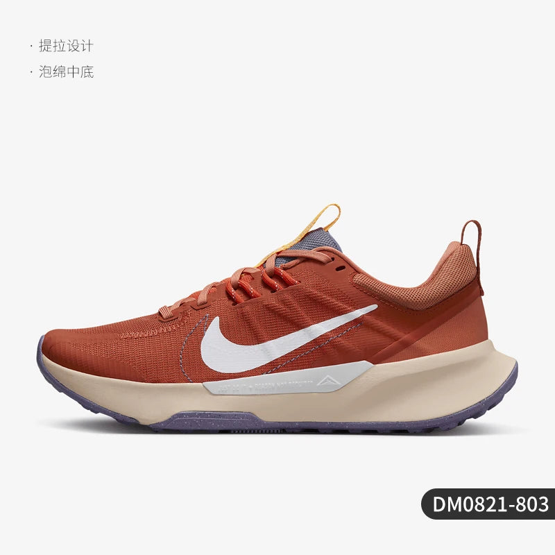 Nike Authentic JUNIPER TRAIL 2 Women's Breathable and Durable Running Shoes DM0821-803