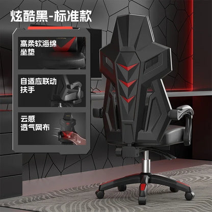 Ergonomic Office Chair with Back Support Design, Adjustable Height Gaming Chair, Reclining Swivel Computer Chair with Armrests & Footrest