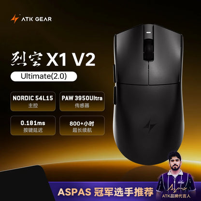 ATK Blazing Sky X1 V2 Series Wireless Mouse Dual Mode Paw 3950 Ultra 8K Return Rate Custom Ergonomics E-Sport Gaming Office Mouse