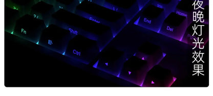 Daylight Cherry Keycaps PBT Translucent Gradient Keycaps for MX Mechanical Keyboards, Side Engraved Cherry Profile PBT Keycap Set