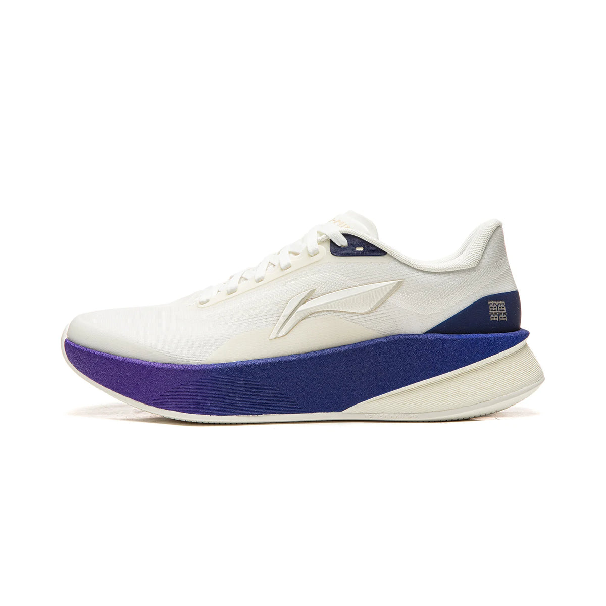 Chaussures de course Li-Ning CHAOYING pour homme, amortissantes, légères et souples, technologie TEMPO BOUNSE, confortables, modèle ARBW007
