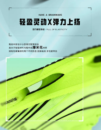 Running Shoes Carbon Board Speciality Marathon Men Sports Breathable Lightweight Women's Comfortable Athletic Nonskid Sneakers