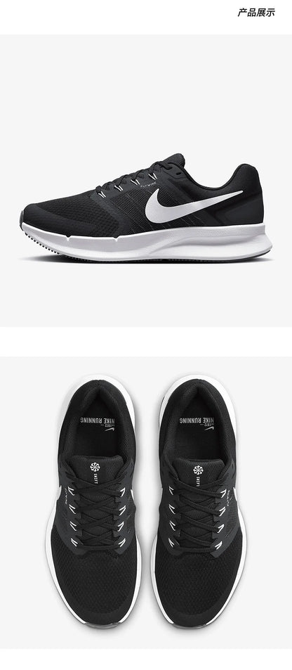 Genuine Nike Unisex Lightweight Running Shoes DR2695-002