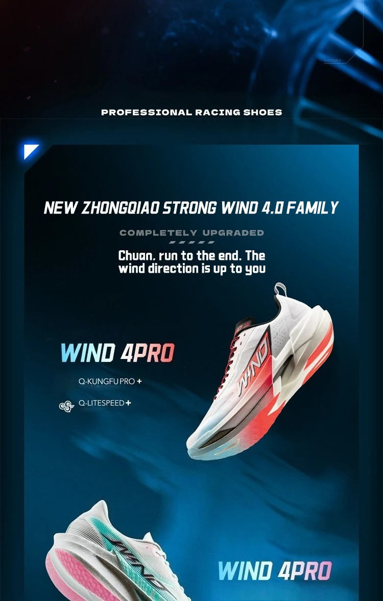 QIAODAN WIND 4PRO Chaussures de marathon à semelle en carbone pour homme - Baskets de course professionnelles - Chaussures de sport de course à pied respirantes QDB023262291