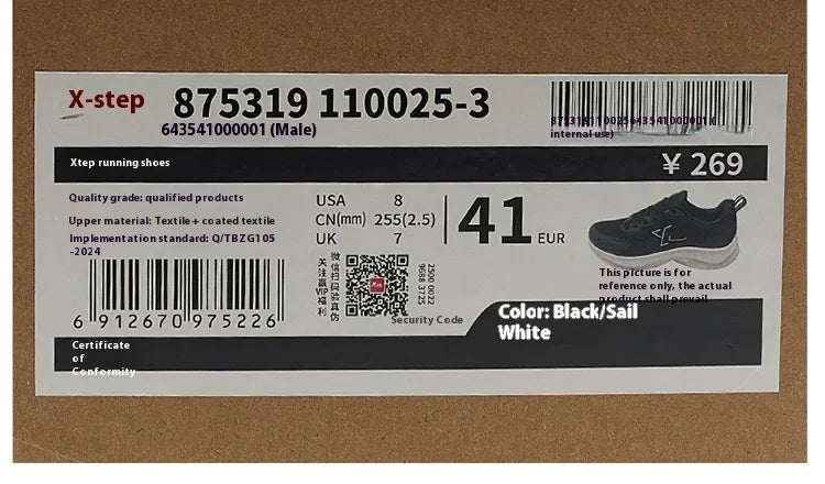 XTEP Running Shoes Men's 2025 Summer Mesh Breathable Comfortable Wear-Resistant Sports Shoes Commuting Casual Shoes 875319110025