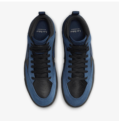 Nike genuine SB React Leo men's and women's retro casual skateboard shoes DX4361-401