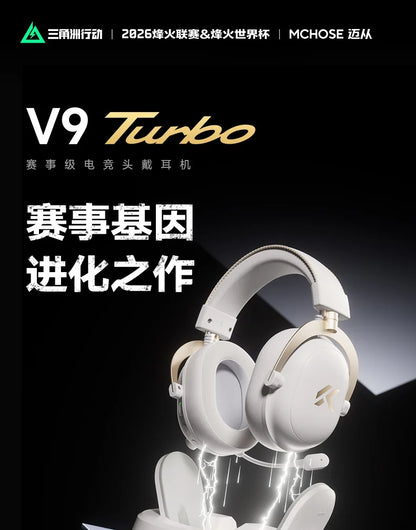 MCHOSE V9 Turbo Wireless Gaming Headset with Microphone, Four-Mode Esports Headphones, Over-Ear Bluetooth Gaming Headset with Professional Audio