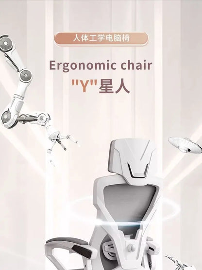 MDNG Ergonomic Office Chair Mesh Swivel Gaming Chair with Comfortable Reclining Design, Executive Desk Chair for Home Office & Study