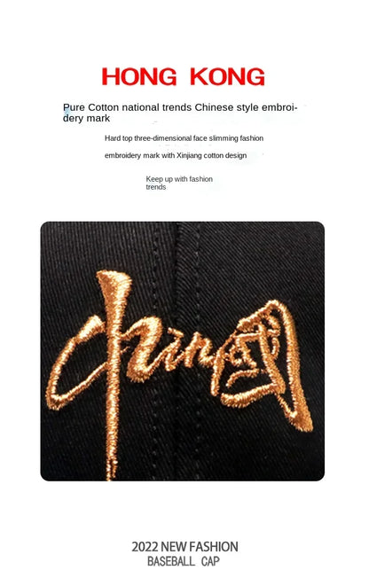 Men's Hat Baseball Cap for Men New Fashion Luxury Brand Embroidery Chinese Style Big Size Cotton Trucker Hat HipHop For 4seasons