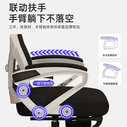 Ergonomic Gaming Chair with 4D Lumbar Support, Reclining Office Chair, Adjustable Computer Desk Chair with Footrest, Swivel E-Sports Chair