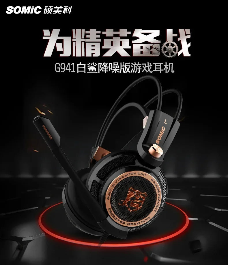 Somic G941 Wired Headphones Gamer Headphone Denoise Gaming Headphone Custom With MicroPhone HeadSets 7.1 Stereo Sound HeadSet