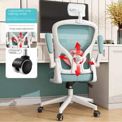 UVR Gaming ChairProfessional Computer Chair Player Office Armchair Ergonomic Backrest Chair Mesh Comfortable Reclinable Chair