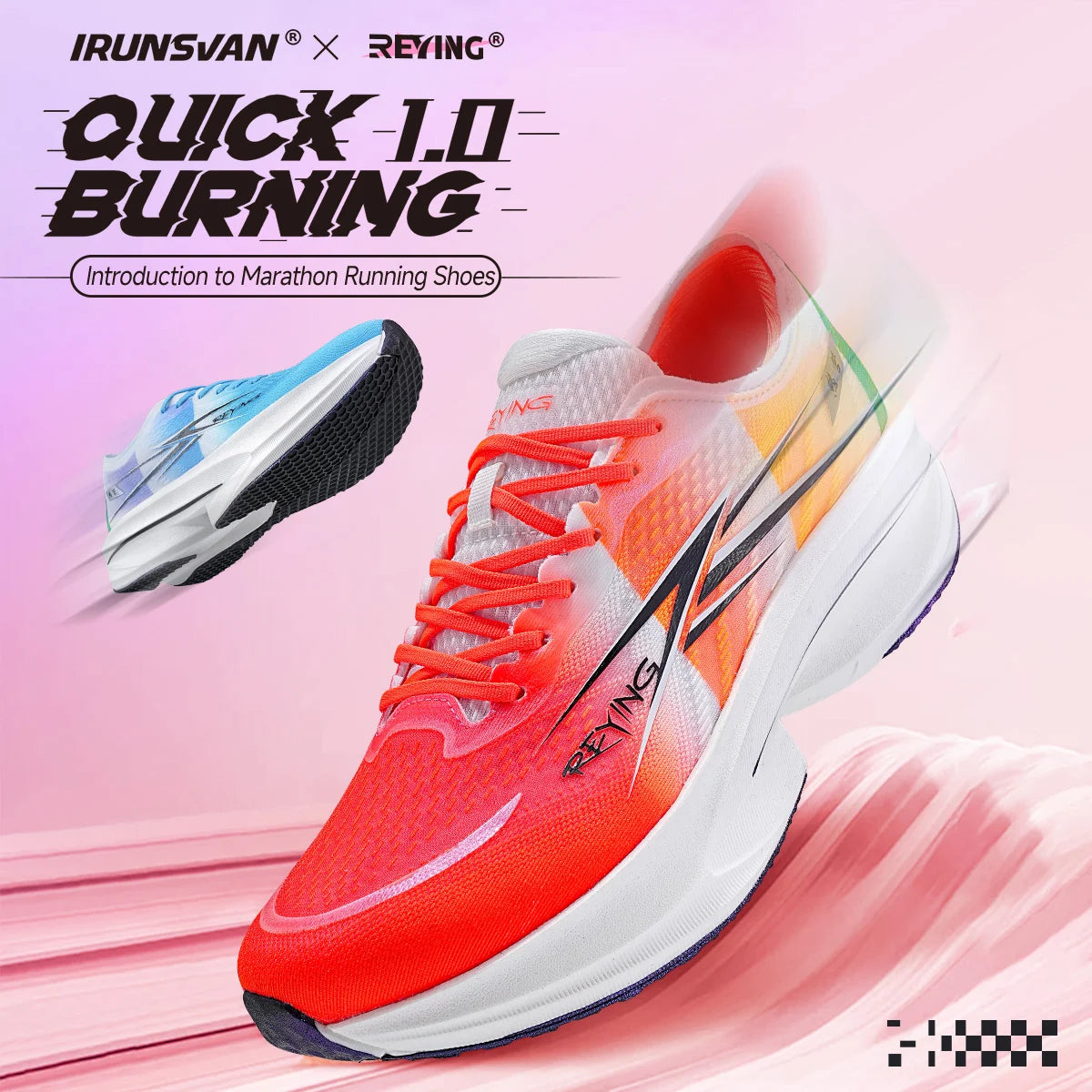 Scarpe da corsa IRUNSVAN Co-branded con soletta in carbonio 1.0 ad asciugatura rapida, per l’allenamento alla maratona maschile, ammortizzanti e traspiranti