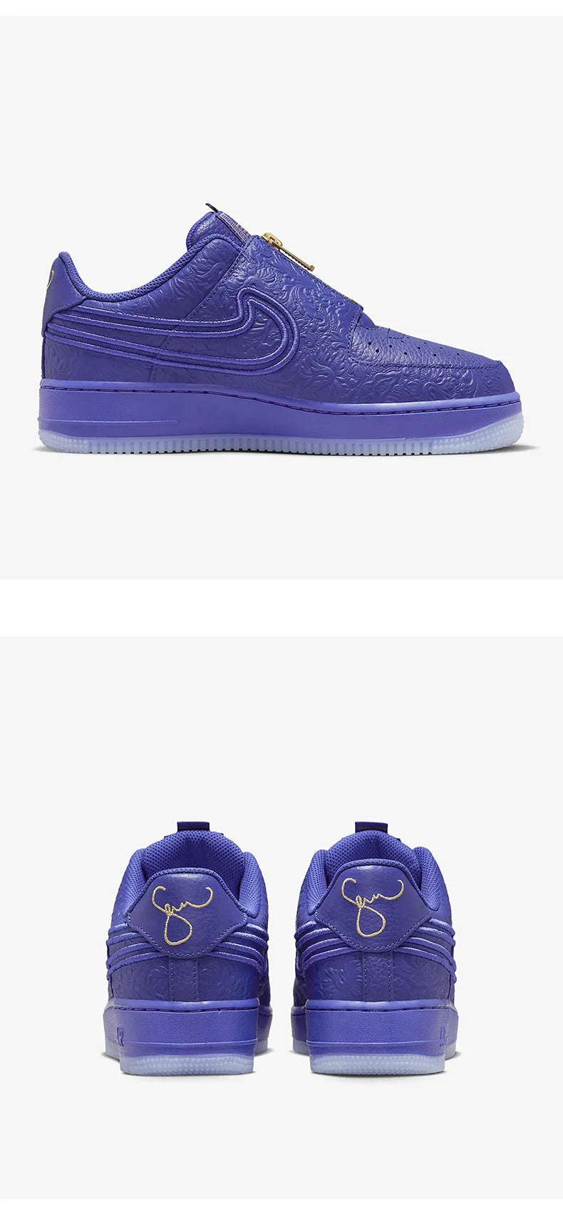 Nike Authentic SWDC W AF1 LXX Air Force 1-sneakers til kvinder DR9842-400
