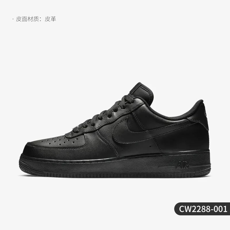 Nike official genuine summer men's shock-absorbing and wear-resistant low top board shoes CW2288-001