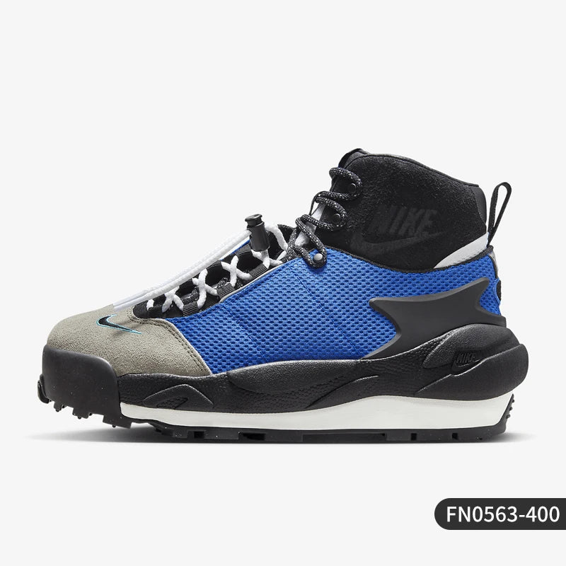 Nike Official Genuine Magmascape SP Men's Durable Outdoor Functional Shoes FN0563-400