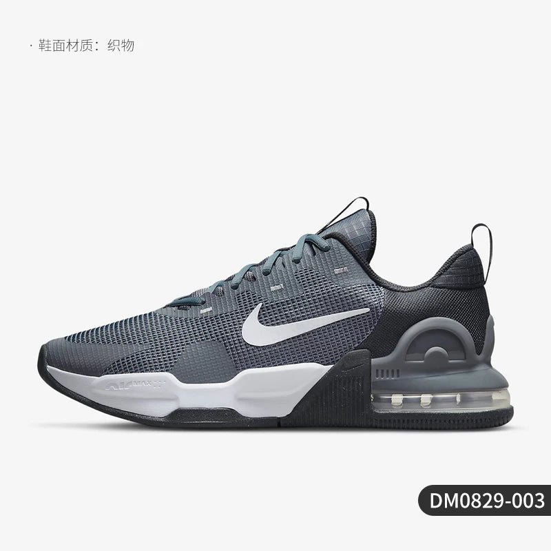 Nike Genuine Alpha Trainer 5 Men's Cushioned Platform Running Shoes DM0829-003