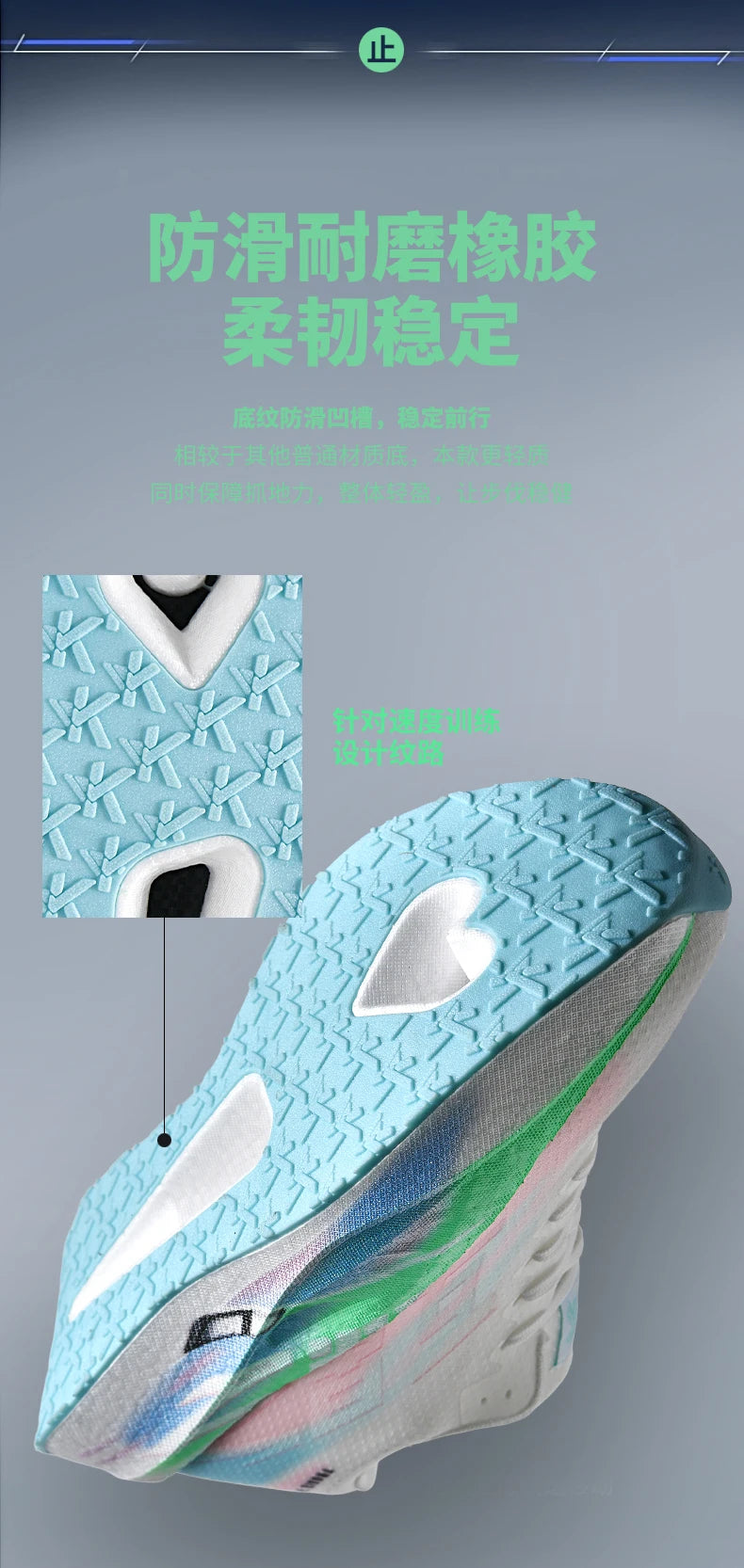 Chaussures de course pour homme, sportives, semelle en carbone, spécialisées, respirantes, légères, pour femme, confortables, athlétiques, antidérapantes, pour marathon