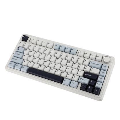 The New Hot-Selling EPOMAKER x AULA F75 75% ANSI Hot-Swappable Washer Bluetooth 5.0/2.4G Wireless/wired Mechanical Keyboard PBT
